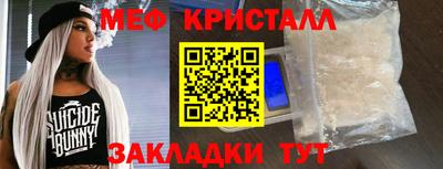 героин Аргун