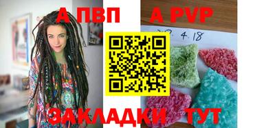 героин Аргун