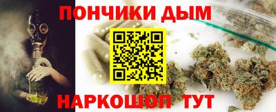 мяу мяу мука Апрелевка