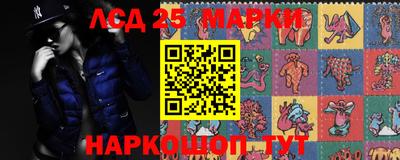 мяу мяу мука Апрелевка