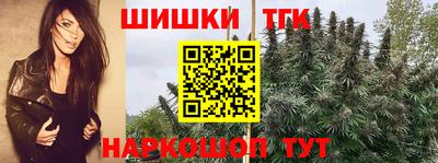мяу мяу мука Апрелевка