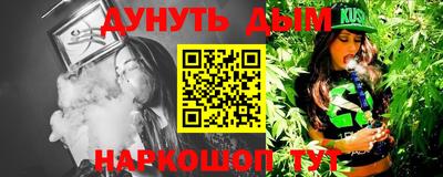 героин Аргун