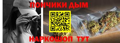 мяу мяу мука Апрелевка
