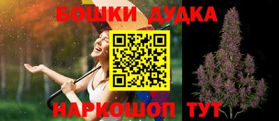 мяу мяу мука Апрелевка