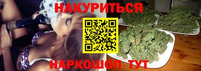 винт Апшеронск