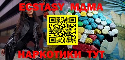 героин Аргун