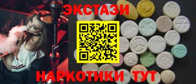 героин Аргун