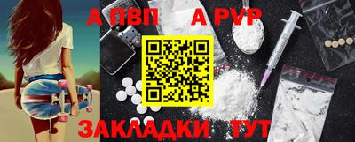 мяу мяу мука Апрелевка