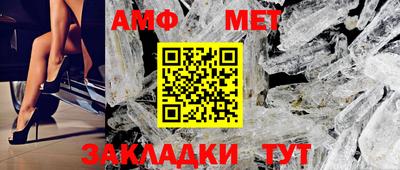 героин Аргун