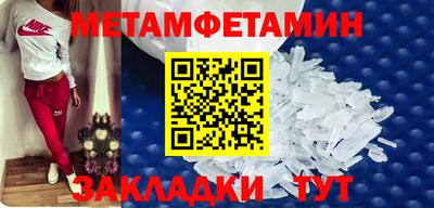 героин Аргун
