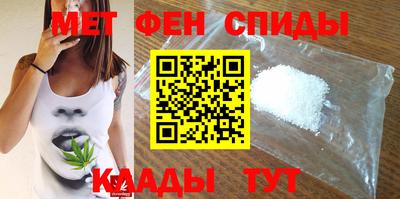 героин Аргун