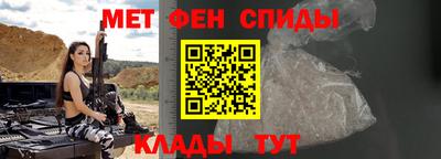 героин Аргун