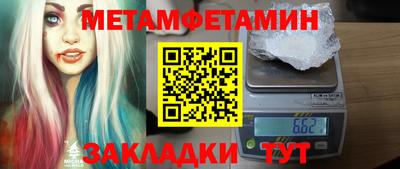 героин Аргун