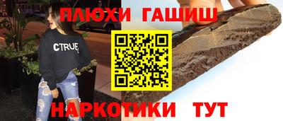 мяу мяу мука Апрелевка