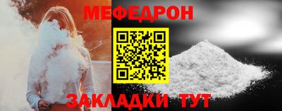 винт Апшеронск