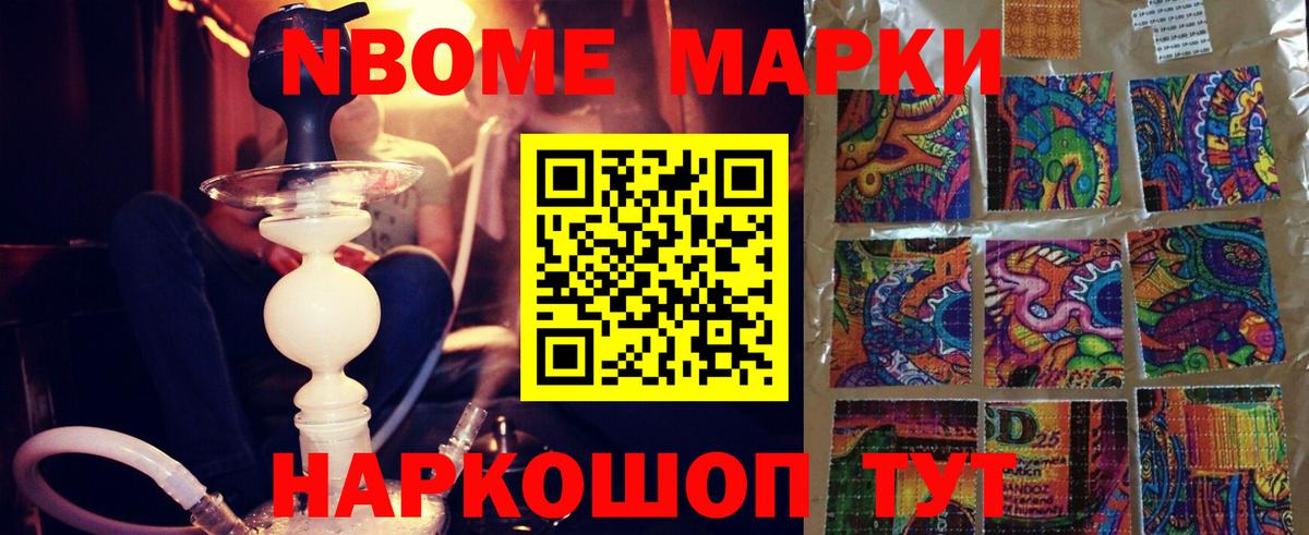 Белая Калитва  Лсд 25 экстази ecstasy  LSD-25 экстази кислота  Вход с VPN 